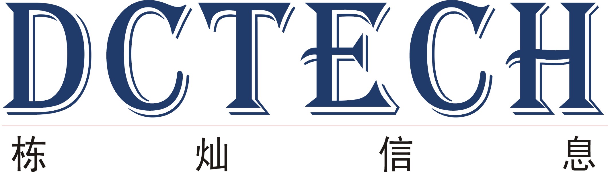 上海棟燦信息科技有限公司